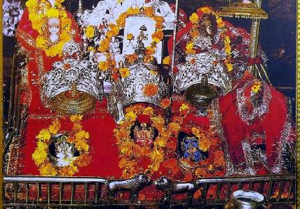 Mata Vaishno Devi Darshan